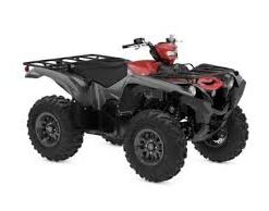 2025 yamaha grizzly 700 xtr​